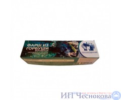 Фарш из горбуши  