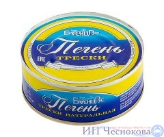 Печень трески натуральная 