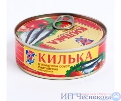 Килька в томате