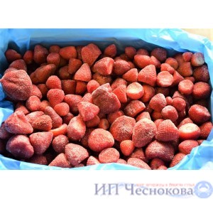 Клубника  25х35