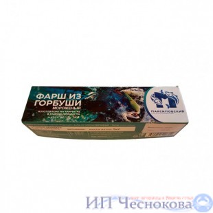Фарш из горбуши  
